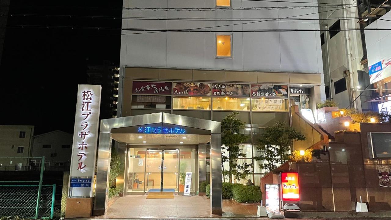Matsue Plaza Hotel Extérieur photo