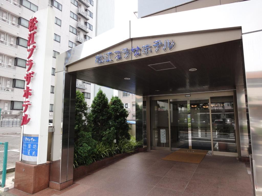 Matsue Plaza Hotel Extérieur photo